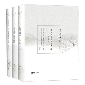  �p�Ę����l��Ժ��ȫ����(c��) �����P���p�Ę����l��Ժ���ו����Uጶ�Ԫ�Ļ��c������Ȥ���vʷ�����c�Ļ�׃�w���Ļ������cˇ�g(sh��)�b�p��