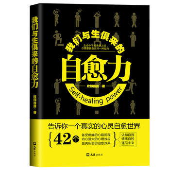  �҂��c�����(l��i)����������ÿ��(g��)�˶���Ҫ��������������e��(n��i)�ĵě_ͻ�������Կ�����׌��w�W(xu��)��(hu��)�����x��