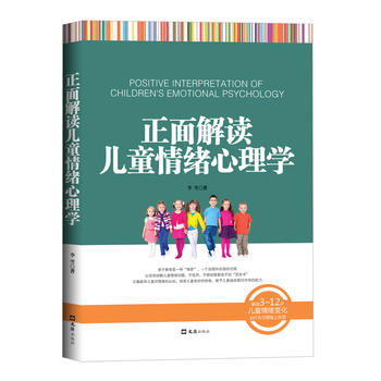  ������x��ͯ��w����W(xu��)�����x3��12�q��ͯ��w׃�������О���(x��)�T�N�Ϙ�(bi��o)����