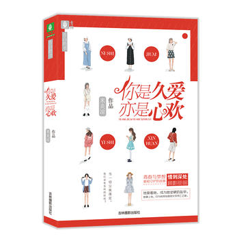  ���ָ�׵ĕ�ϵ��--���ǾÐ��������Ěg