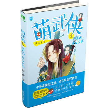  ���������־�^--����bϵ��֮���u���������قb