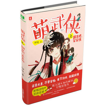  ���������־�^--����bϵ��֮���L���������b