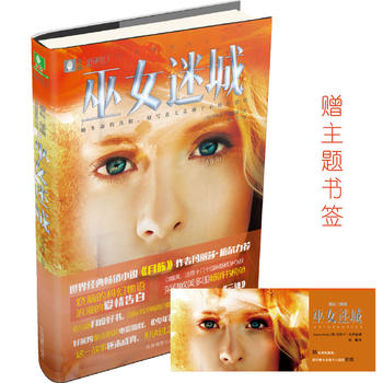  �����¿ƻ�ϵ��--��Ů�Գ�