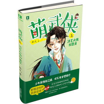  ���������(l��)־�^--����bϵ��֮��Ĵ�b���ٶ�