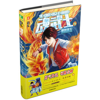  ���������(l��)־�^--����ʿ�ٱ��L(f��ng)����