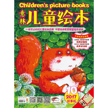  ���������(l��)־�^5����(l��)����ϵ��3--�l(shu��)�����SЦ