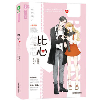  ���ָ�׵ĕ�ϵ��--����