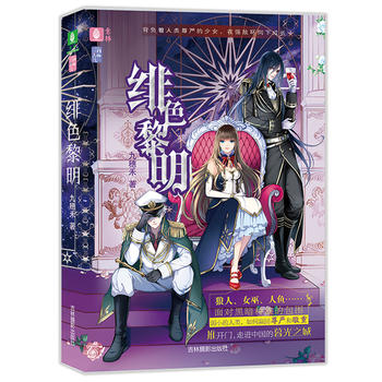  ���ָ�׵ĕ�ϵ��--�pɫ����