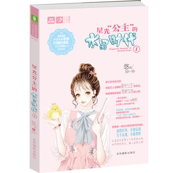  ���֣��p�Ď�(k��)��֮ˮ��ϵ��31--�ǹ�