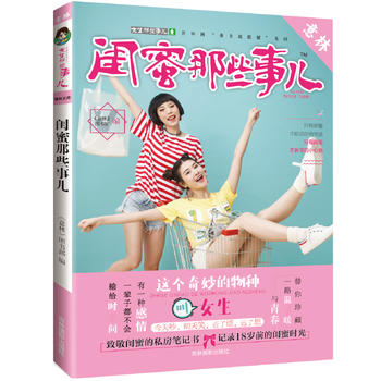  �����όW(xu��)��Щ����ϵ--�|����Щ��