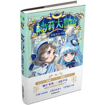  �����}���ð�U(xi��n)ϵ��02--ʥ¶�����W(xu��)Ժ