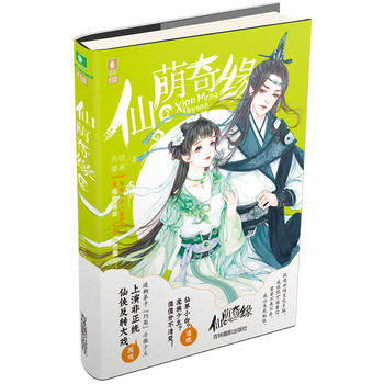  ���ֻ��ഺϵ��--�����澉��