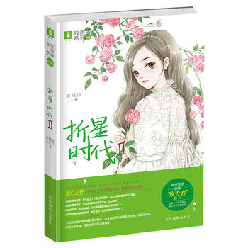  �������ഺϵ��6--���Ǖr����