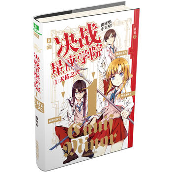  ���ֻ��ഺϵ��--�Q��(zh��n)�����WԺ������֮Ȯ