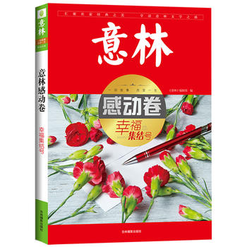  ���ָЄӾ�--�Ҹ����Y(ji��)̖