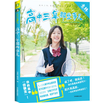  �����όW(xu��)��Щ����ϵ--����������Щ��