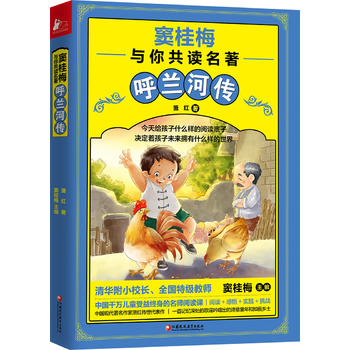  �]��÷�c�㹲�x���������m�ӂ�