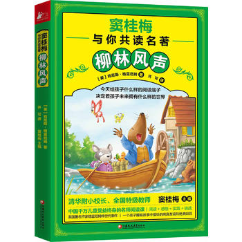  �]��÷�c�㹲�x�����������L