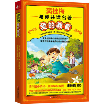  �]��÷�c�㹲�x�������۵Ľ���