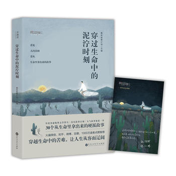  ���^�����е������r�̡����挍����Ӌ����1��