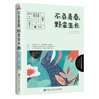  ��ؓ(f��)�ഺ��Ұ�U���L