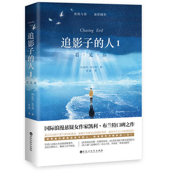  ׷Ӱ�ӵ���1����Ҋ(ji��n)��