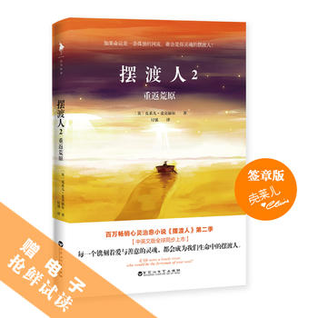  �[����2���ط���ԭ����������M(j��n)���ٴε�݆�أ�����Ը���˸������ӵĴ��r(ji��)��?j��)?n��i)��������D&������Ӣ�ĺ��£�