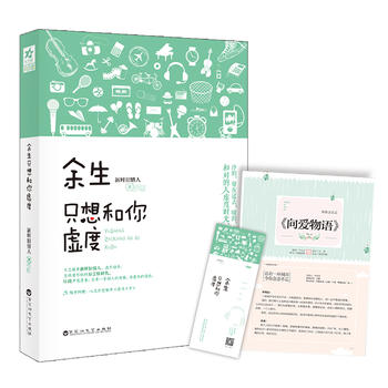  ����ֻ�����̓�ȣ��������Ҍ����棬��ٛ8P������ˇ־+���ƾ���������