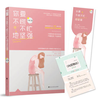  ��Ҫ����æ�Ĉ�(ji��n)��(qi��ng)����(d��ng)��(d��ng)��(d��)�Ҍ���������ٛ(z��ng)8P������ˇ־+���ƾ���������