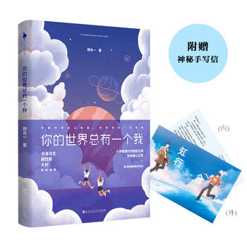  ������翂��һ���ң�������������������� �A�����]��������״���������΢�����p��̥�ֵ��p��ů���ճ�����