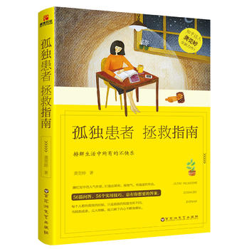  �ª���������ָ��