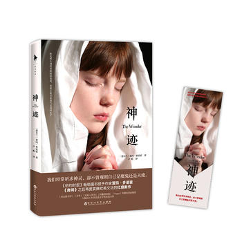  ���E���҂���(j��ng)���������`���s�����^���Լ���ħ��߀����ʹ����