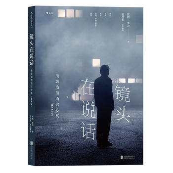  �R�^���fԒ���Ӱ�����Z�Է�������D��ӆ�棩