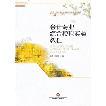  ��Ӌ(j��)���I(y��)�C��ģ�M��(sh��)�(y��n)�̳�