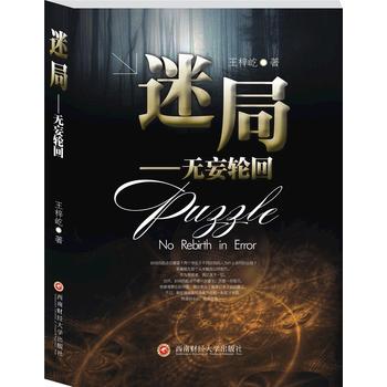  �Ծ֡����o��݆��