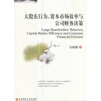  ��ɖ|�О��Y���Ј�Ч���c��˾ؔ��(w��)�Q��