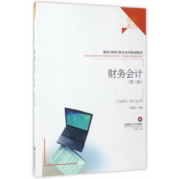  ؔ(c��i)��(w��)��(hu��)Ӌ(j��)