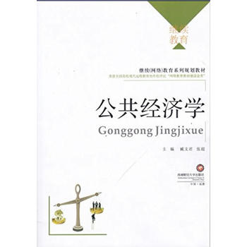  ������(j��ng)��(j��)�W(xu��)