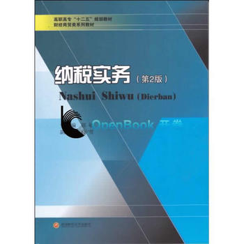  �{����(sh��)��(w��)