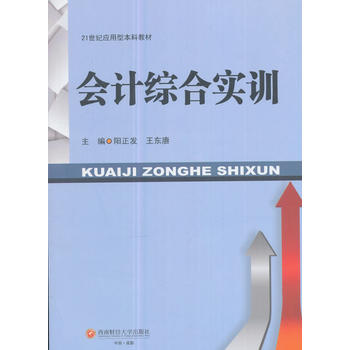  ��(hu��)Ӌ(j��)�C�ό�(sh��)Ӗ(x��n)