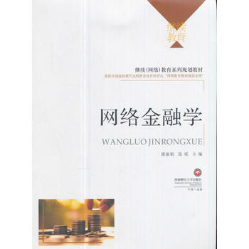  �W(w��ng)�j���ڌW