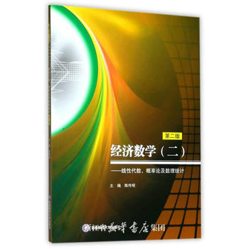  ��(j��ng)��(j��)��(sh��)�W(xu��)(��)�������Դ���(sh��)������Փ�c��(sh��)���y(t��ng)Ӌ(j��)