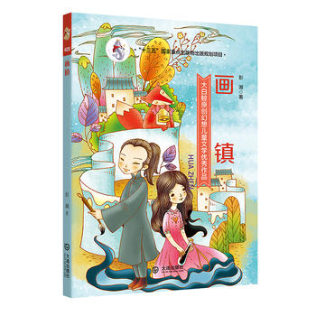  ����Lԭ��(chu��ng)���냺ͯ�ČW(xu��)��(y��u)����Ʒ�����(zh��n)