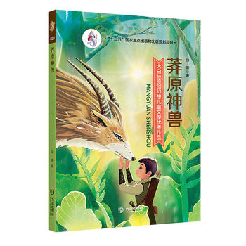  ����Lԭ��(chu��ng)���냺ͯ�ČW(xu��)��(y��u)����Ʒ��çԭ��F