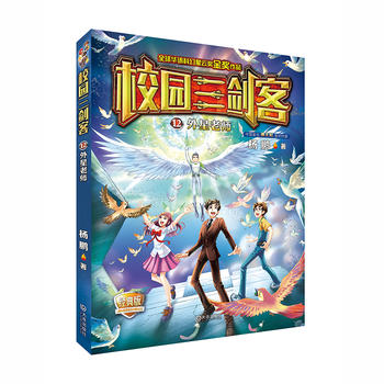  У�@������12�������ώ�