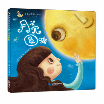  ���_(d��)ϵ���L���������A��