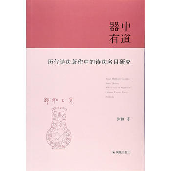  �����е����v��Ԋ�������е�Ԋ����Ŀ�о�