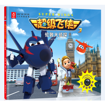  ����(j��)�w�b(������)3D���չ��¡����ش��̽