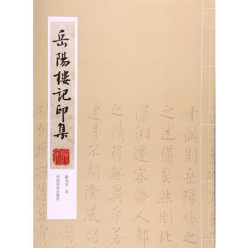  ���(y��ng)��ӛӡ��