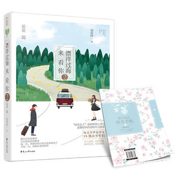  Ư���^�������㡤����ƪ